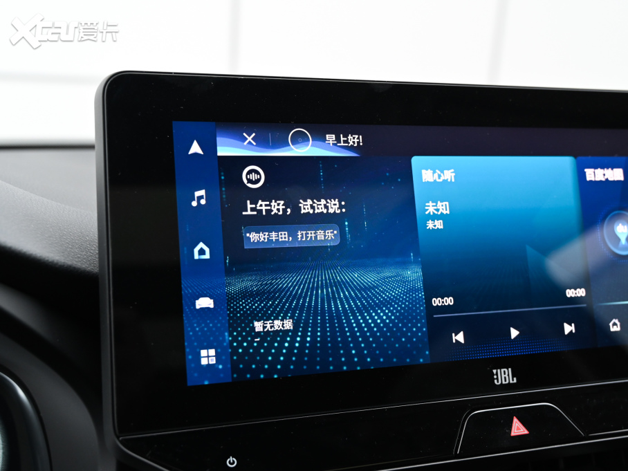 2022HARRIER 2.0L CVTŞ