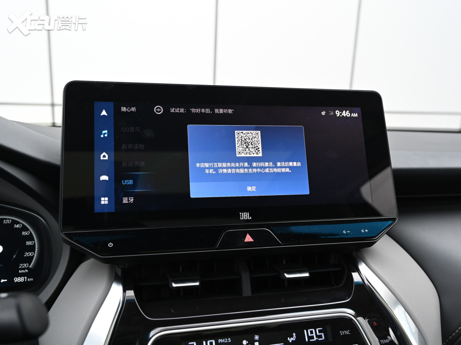 2022HARRIER 2.0L CVT(q)Ş