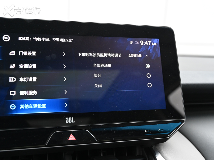 2022HARRIER 2.0L CVTŞ