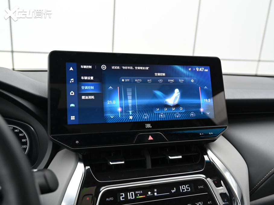 2022HARRIER 2.0L CVTŞ