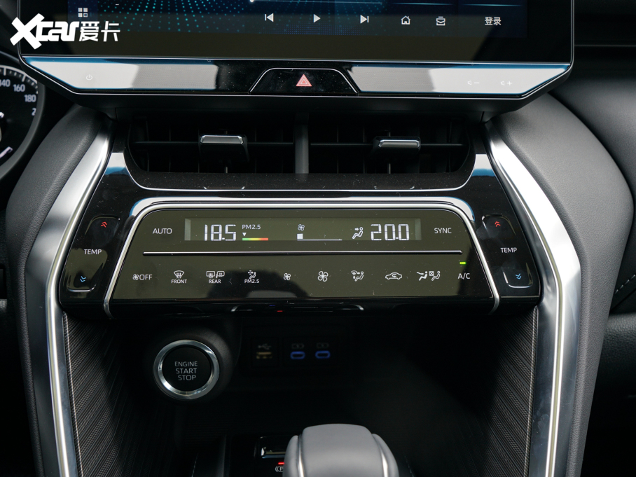 2022HARRIER 2.0L CVT