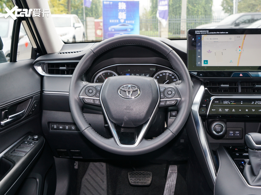 2022HARRIER 2.0L CVT