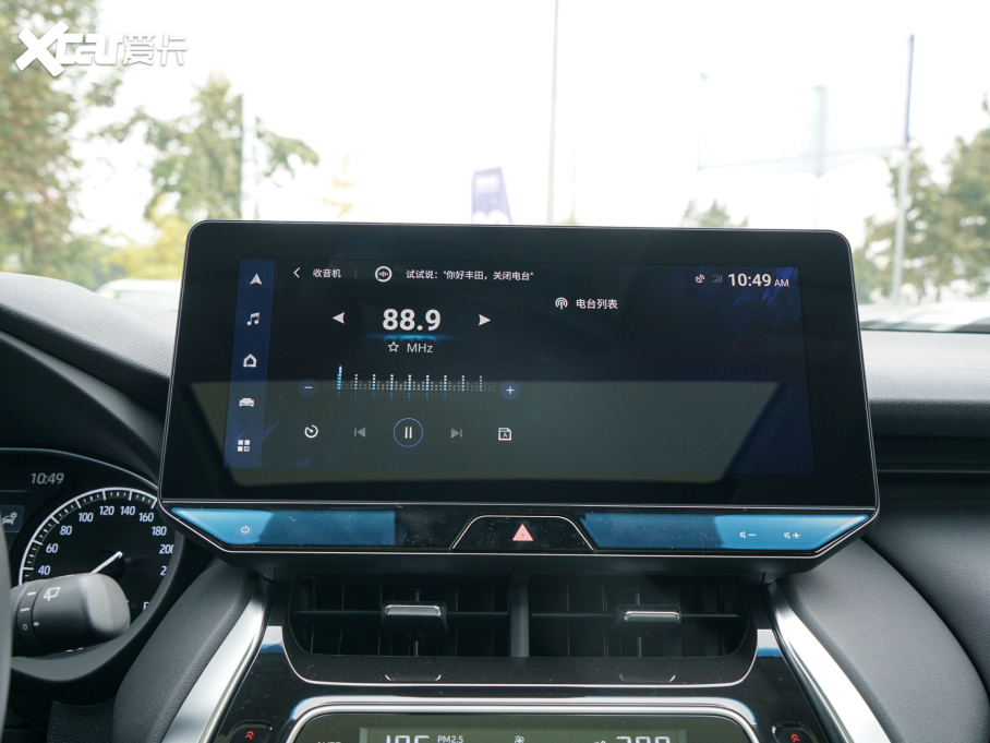 2022HARRIER 2.0L CVT