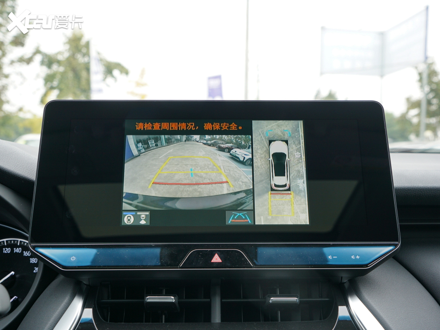 2022HARRIER 2.0L CVT