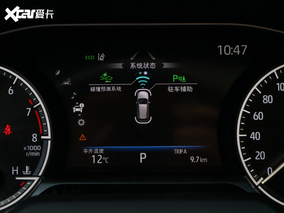 2022HARRIER 2.0L CVT