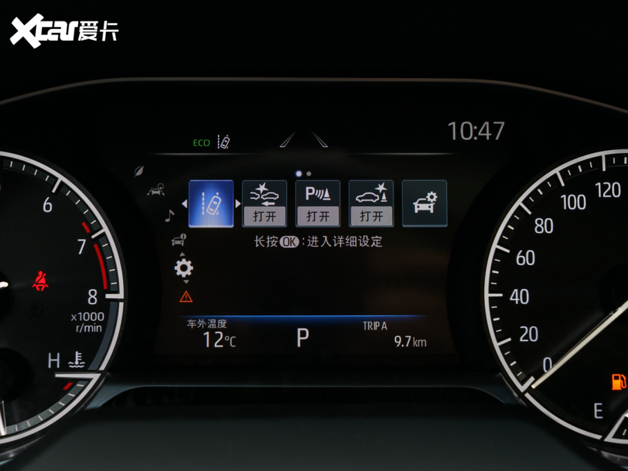 2022HARRIER 2.0L CVT