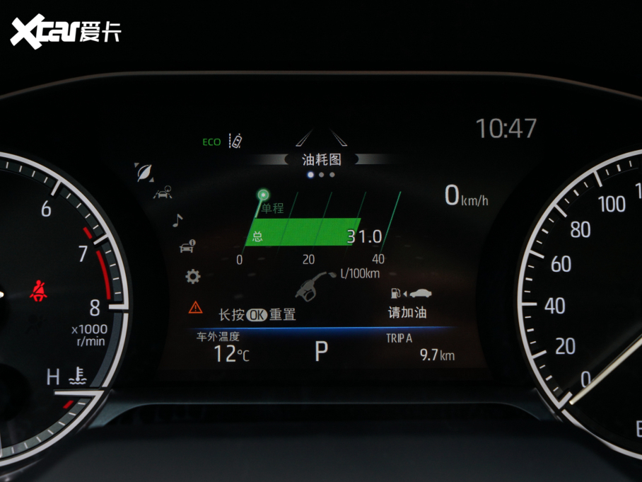 2022HARRIER 2.0L CVT