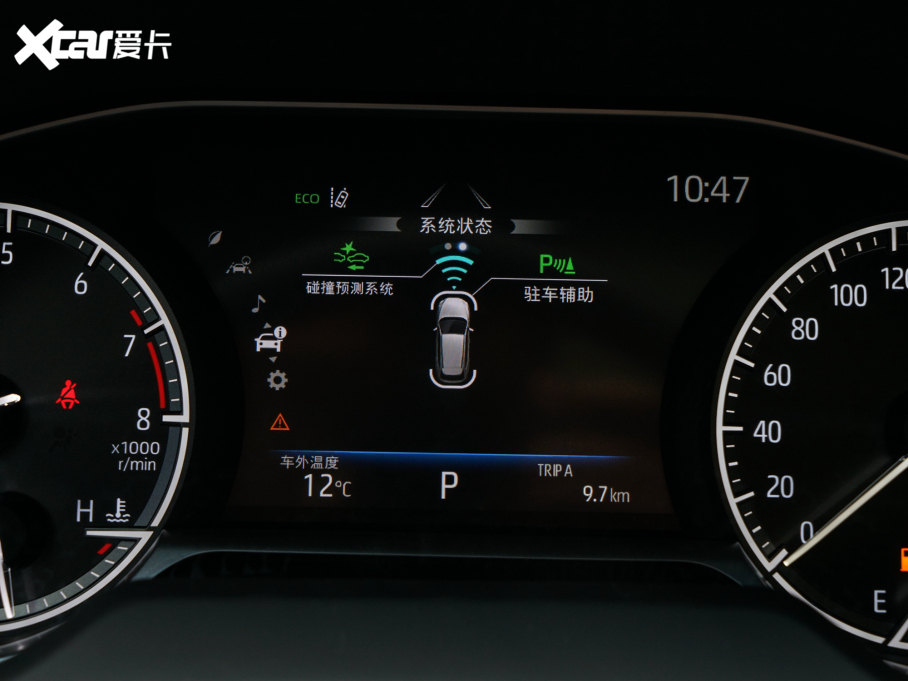 2022HARRIER 2.0L CVT