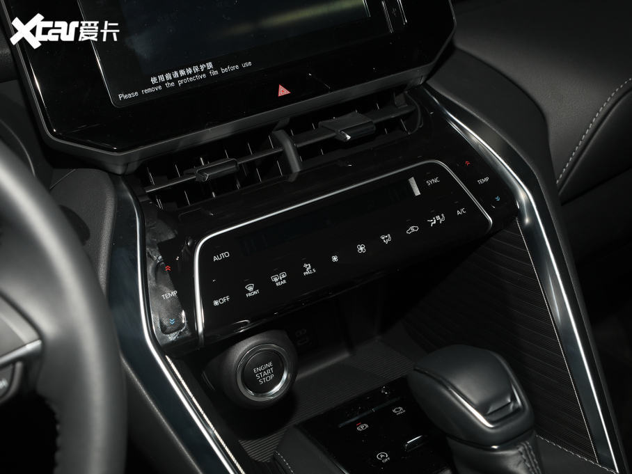 2022HARRIER 2.0L CVTA