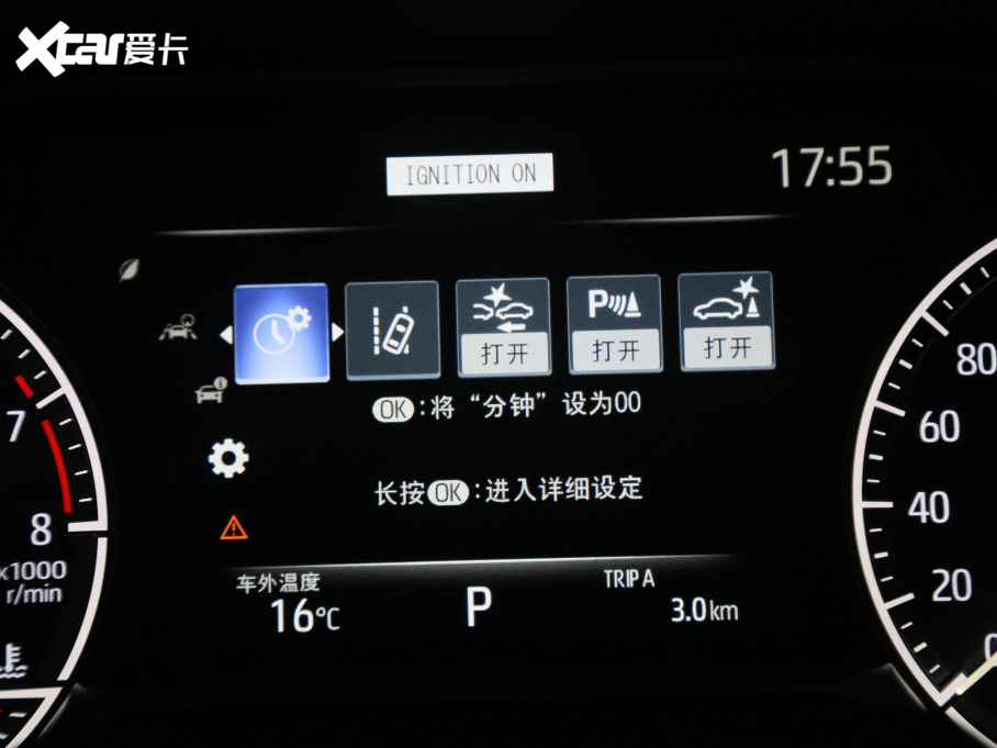 2022HARRIER 2.0L CVTA