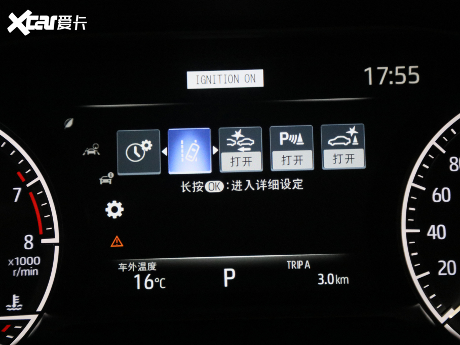 2022HARRIER 2.0L CVTA