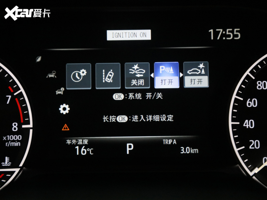 2022HARRIER 2.0L CVTA