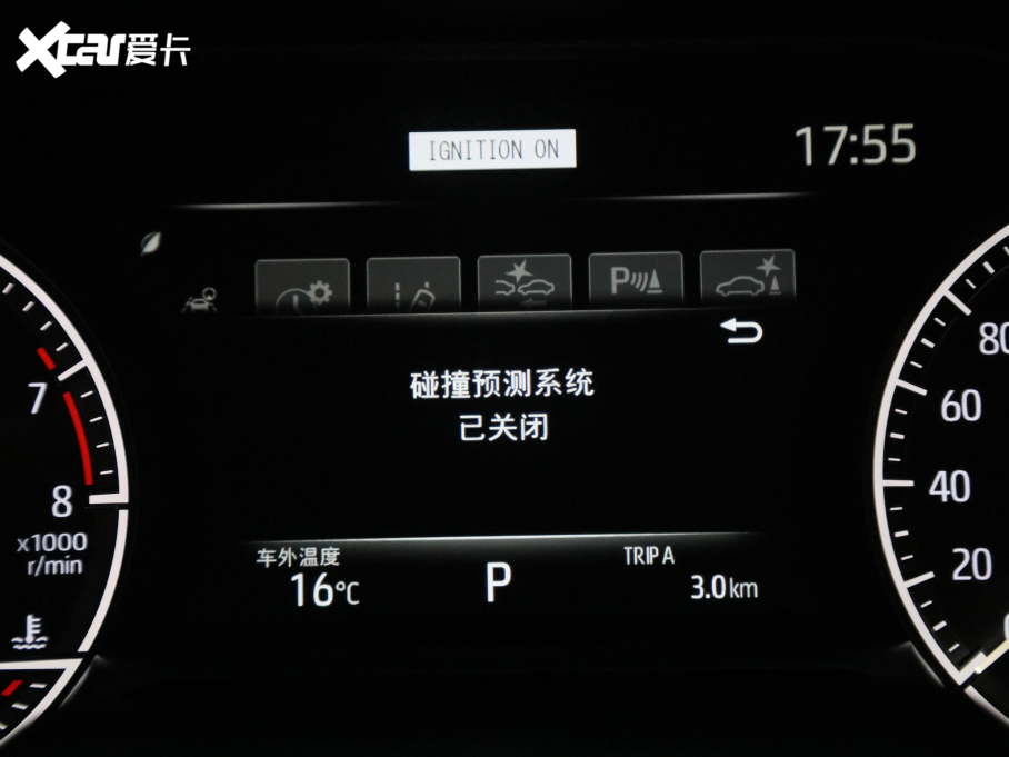 2022HARRIER 2.0L CVT(q)A