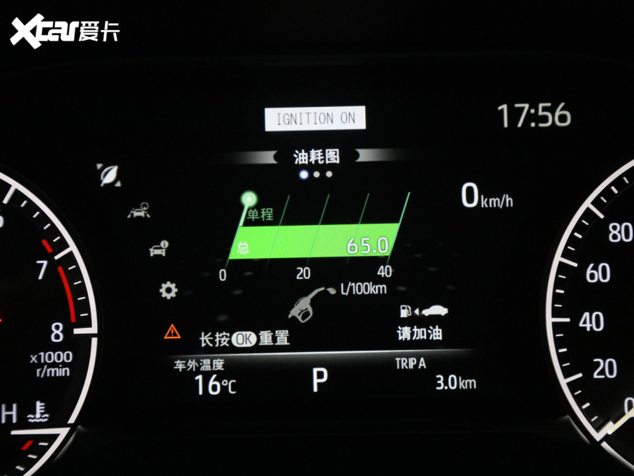 2022HARRIER 2.0L CVTA