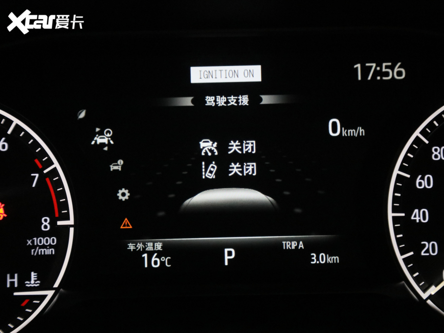 2022HARRIER 2.0L CVTA