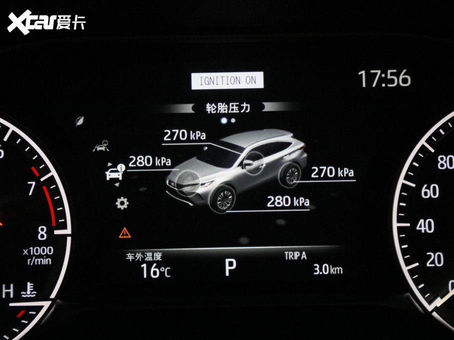 2022HARRIER 2.0L CVTA