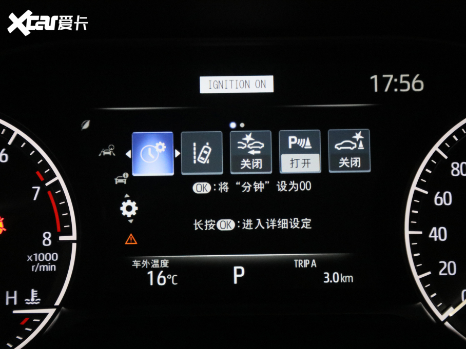 2022HARRIER 2.0L CVTA