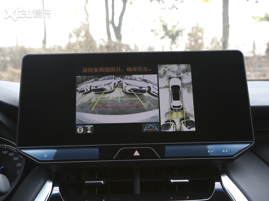 2022HARRIER p 2.5L CVT