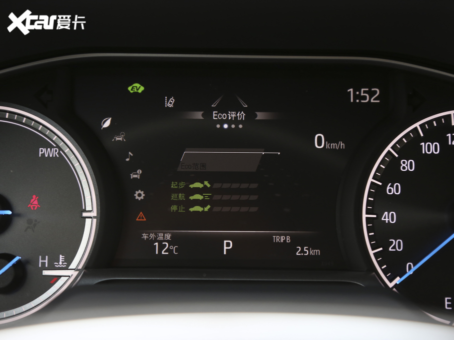 2022HARRIER p 2.5L CVT