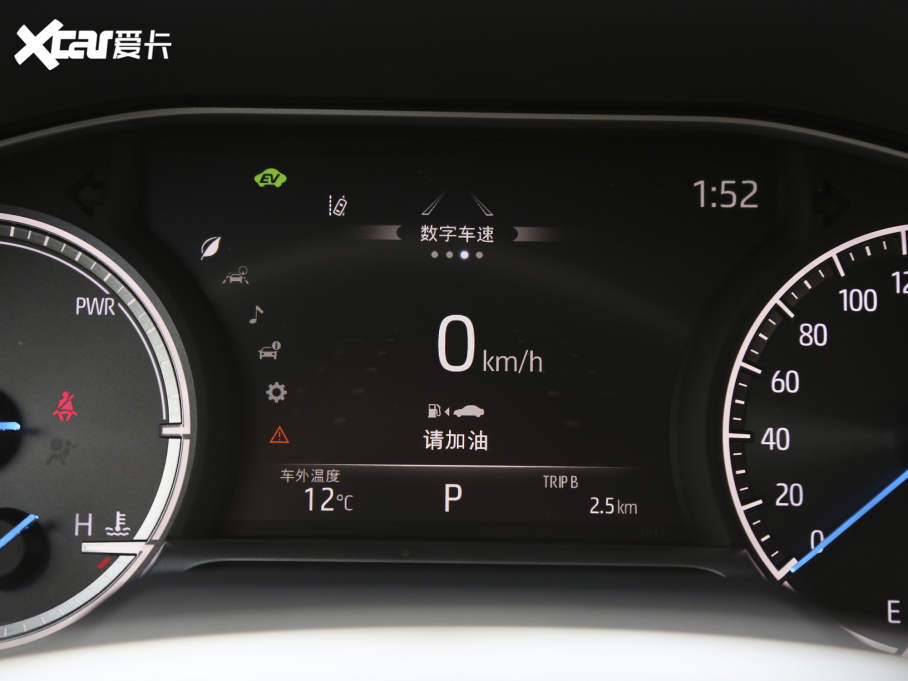 2022HARRIER p 2.5L CVT