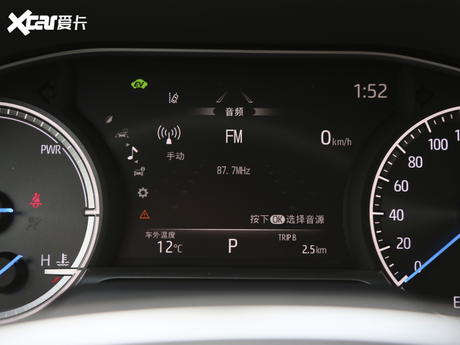 2022HARRIER p 2.5L CVT