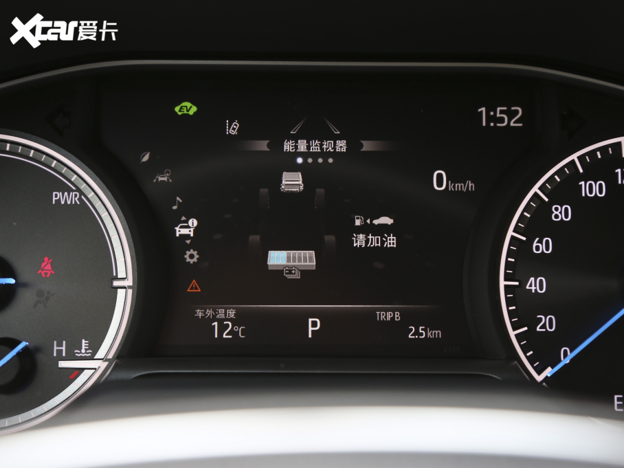 2022HARRIER p 2.5L CVT