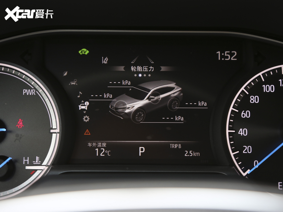 2022HARRIER p 2.5L CVT