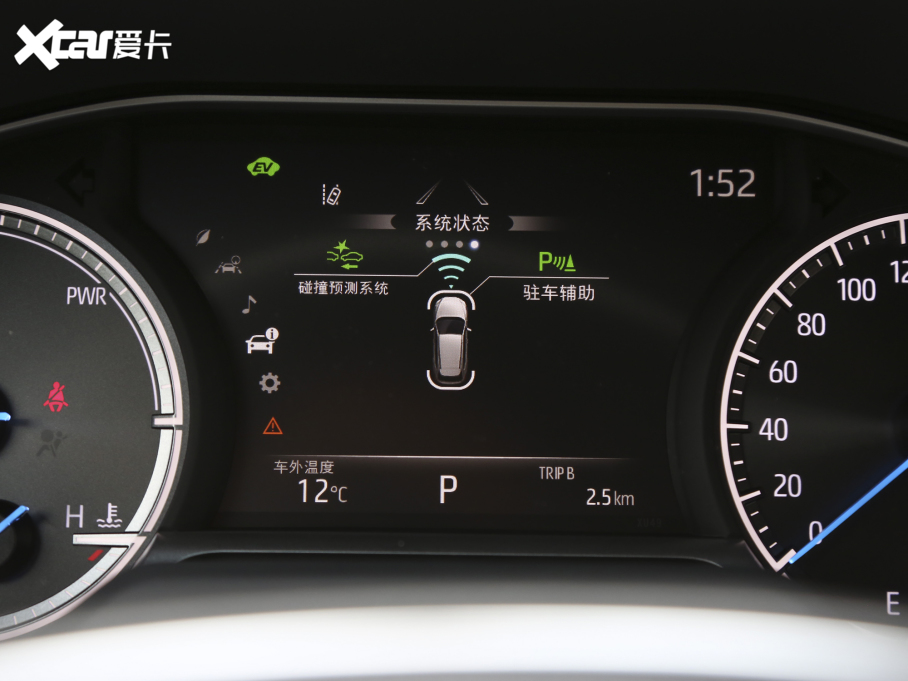 2022HARRIER p 2.5L CVT