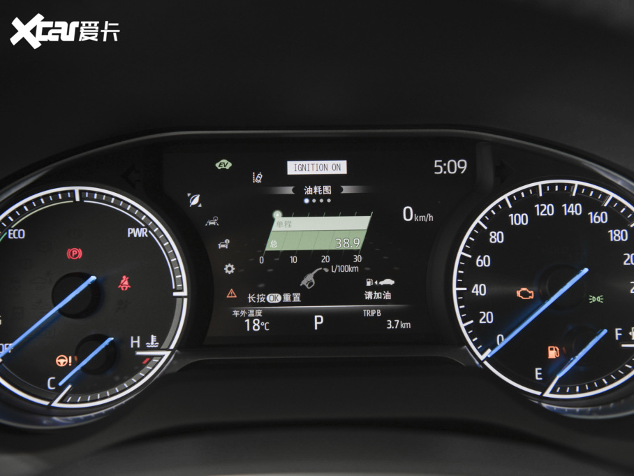 2022HARRIER p 2.5L CVTA