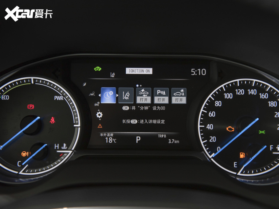 2022HARRIER p 2.5L CVTA