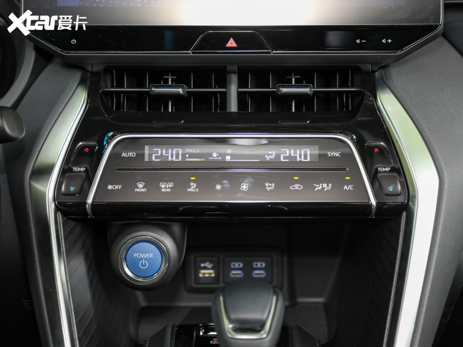 2022HARRIER p 2.5L CVT(q)Ş