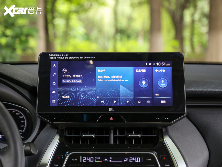 2022HARRIER p 2.5L CVTŞ