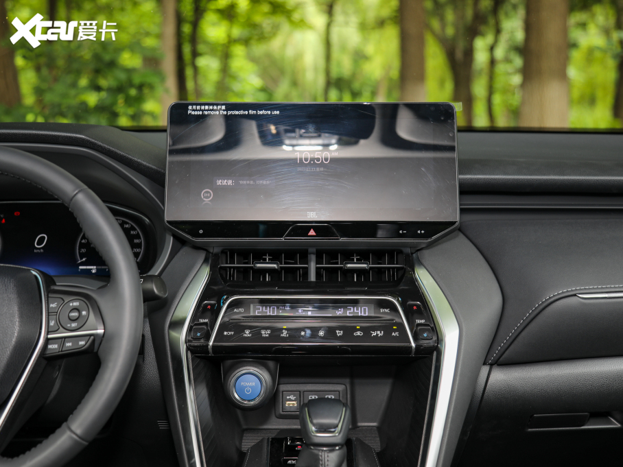 2022HARRIER p 2.5L CVTŞ