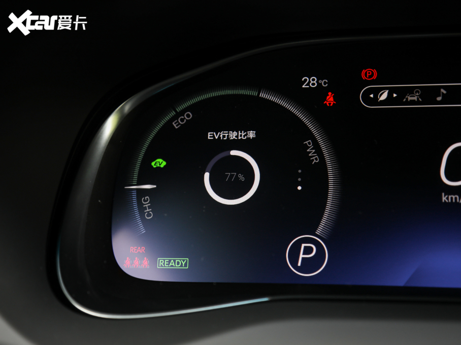 2022HARRIER p 2.5L CVTŞ