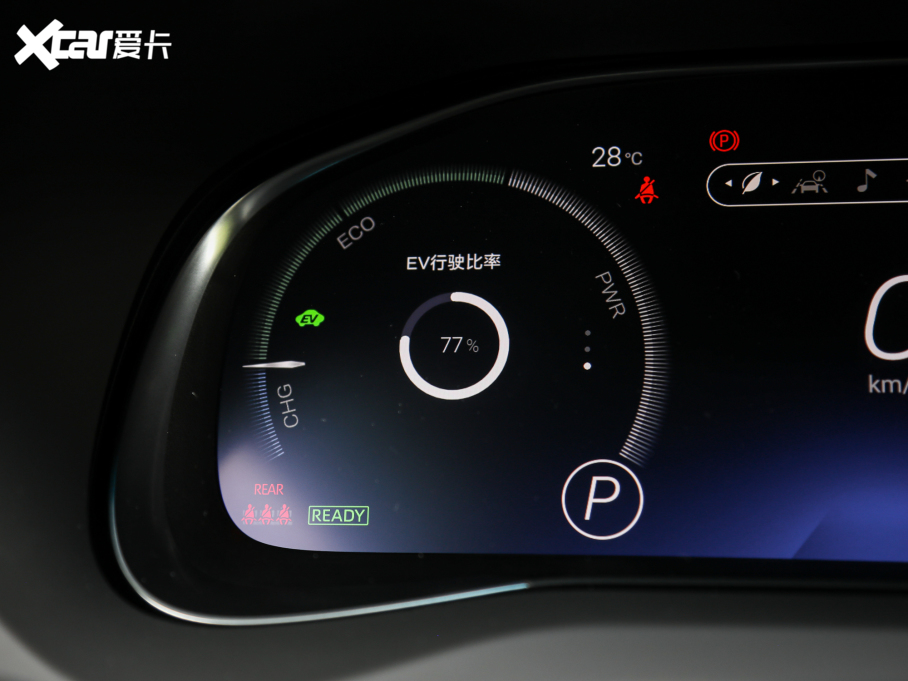 2022HARRIER p 2.5L CVT(q)Ş