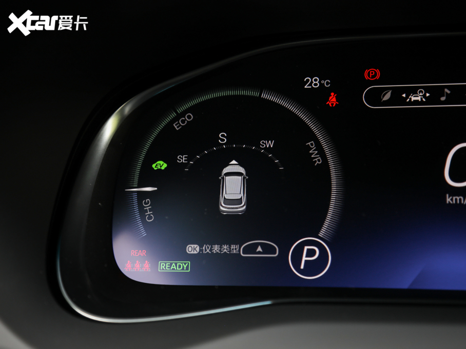 2022HARRIER p 2.5L CVT(q)Ş