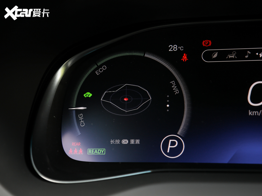 2022HARRIER p 2.5L CVTŞ