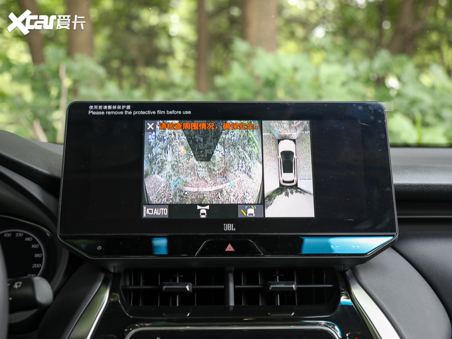 2022HARRIER p 2.5L CVTŞ