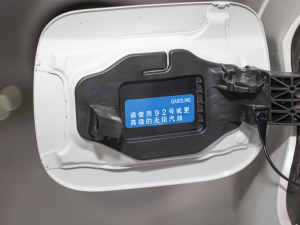 20222.0L CVT(q)M(jn)ȡ (x)(ji)^