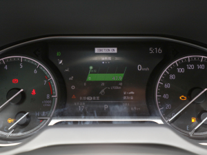 20222.0L CVTMȡ п؅^