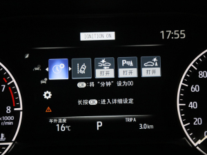 20222.0L CVT(q)A п؅^(q)