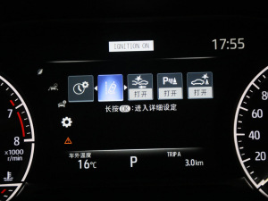 20222.0L CVT(q)A п؅^(q)