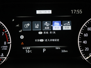 20222.0L CVT(q)A п؅^(q)