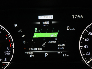 20222.0L CVT(q)A п؅^(q)