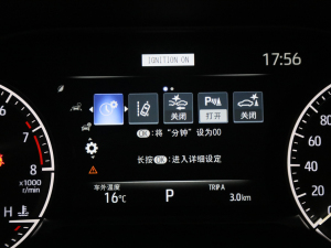 20222.0L CVT(q)A п؅^(q)