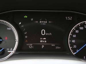 2022p 2.5L CVT п؅^