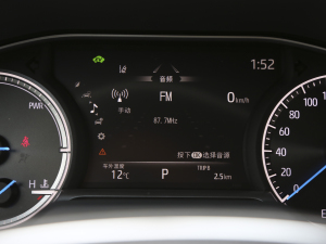 2022p 2.5L CVT п؅^