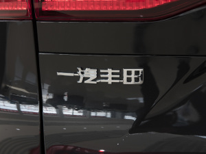 2022p 2.5L CVT(q)A (x)(ji)^