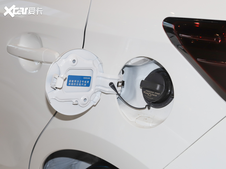 2022YFS 1.5L CVT hYCARE