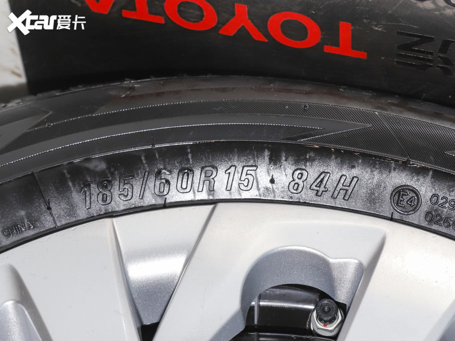 2022YFS 1.5L CVT hYCARE